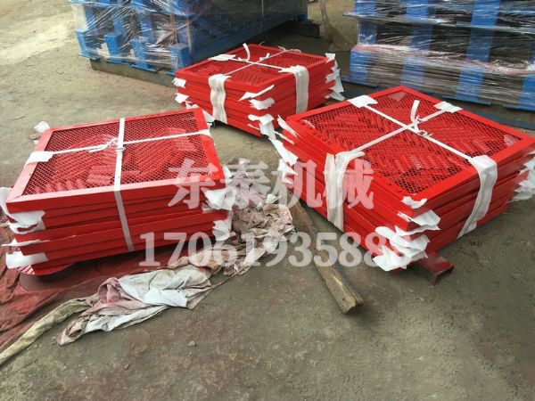 導(dǎo)料槽防護網(wǎng)