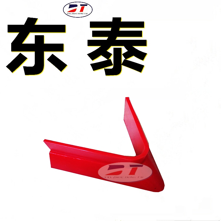 輸煤皮帶聚氨酯犁煤器刮刀 料倉高分子耐磨襯板