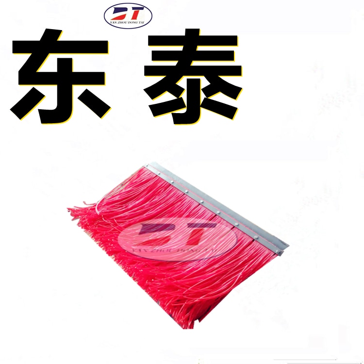 自降塵輸煤皮帶擋塵簾 可升降圓柱條橡膠擋灰簾