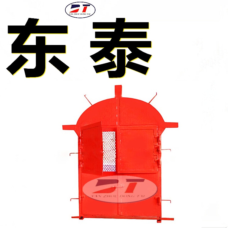 礦用井下圓弧頂雙開(kāi)防火柵欄門(mén) 