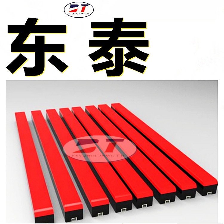 超高分子聚乙烯板緩沖條 抗靜電阻燃橡膠緩沖條