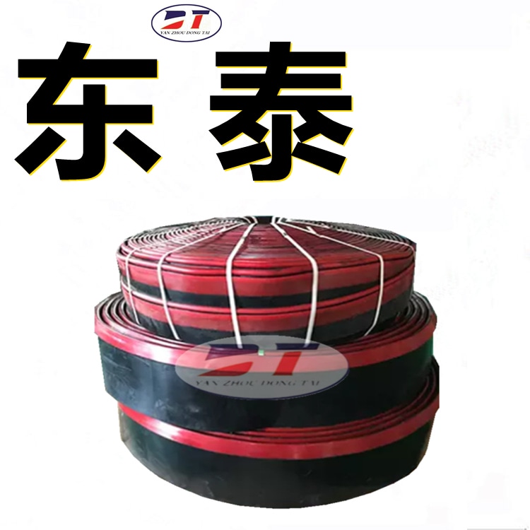 直板型耐磨橡膠防溢裙板 雙密封聚氨酯裙邊擋板