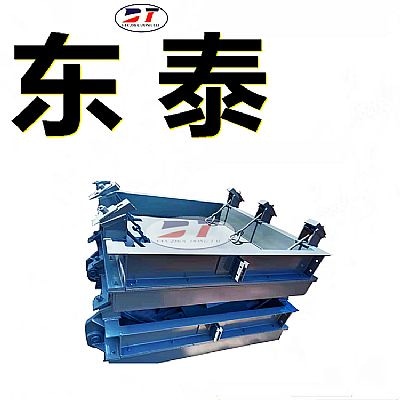 金礦井下水泵房耐高壓防水密閉門 MMB1.8*2.0防水門