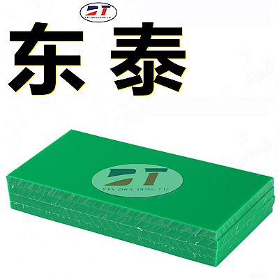 廠家定制抗靜電高分子聚乙烯耐磨板 導料槽兩側白色導向滑板