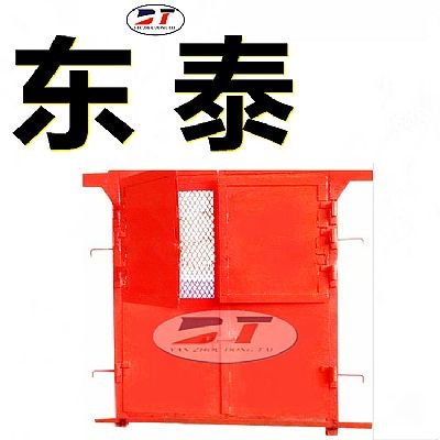 定制礦用井下平頂雙開防火柵欄門|圓弧頂雙開防火門