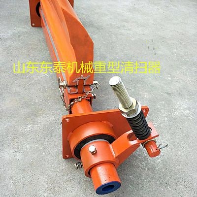 封閉式|聚氨酯清掃器|礦用輸煤皮帶|清掃器刮刀|刮板 封閉式|聚氨酯清掃器|礦用輸煤皮帶|清掃器刮刀|刮板