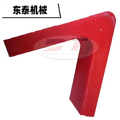 熱電廠犁式卸料器|三角形可變槽角式犁煤器刮刀|聚氨酯犁煤器刮板