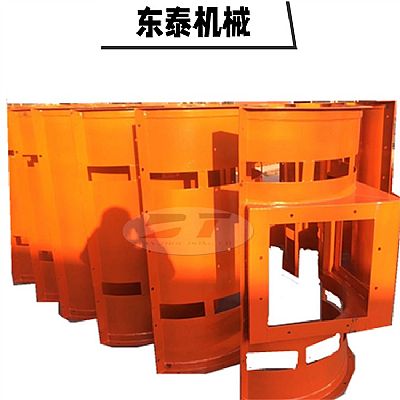 廠家定制全密封無動力除塵導料槽|裙邊擋板導料槽|碎煤機自降塵導料槽