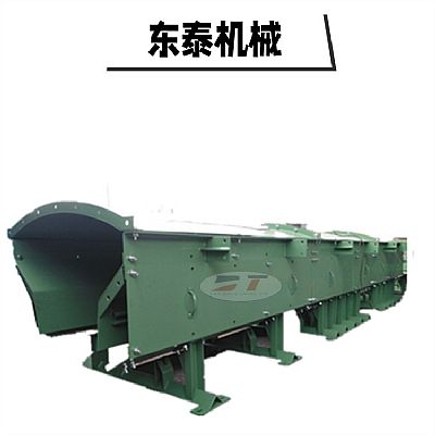 供應熱電廠全密封導料槽 擋煤板導料槽弓形導料槽無動力導料槽