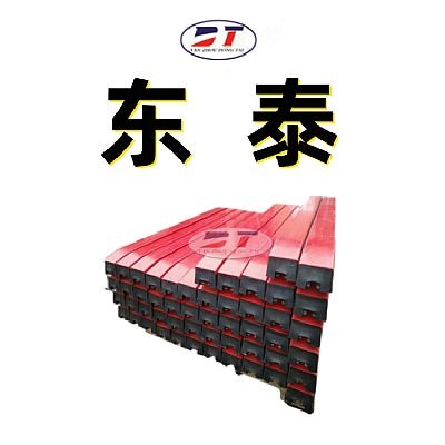 廠家銷售礦用皮帶機緩沖條 鋁合金卡槽緩沖條聚乙烯緩沖滑條
