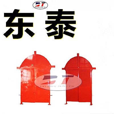 加工定制礦用井下圓弧頂雙開防火柵欄門 B85-373.30平頂防火門  