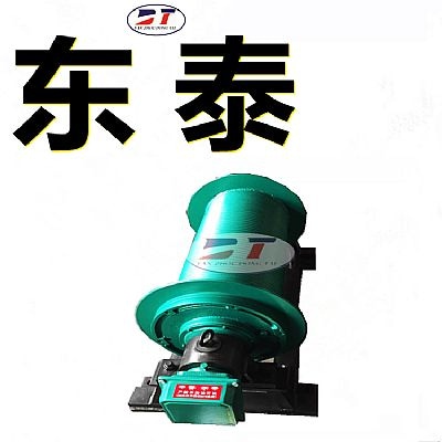 廠家銷售遙控器控制卷揚滾筒換帶機 7.5KW內置電機換帶裝置