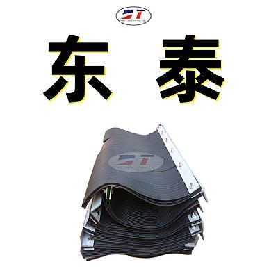 定制導料槽頭部護罩抑塵擋灰簾 升降式環保降塵簾 可升降多層夾板擋塵簾