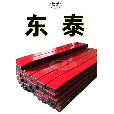 加工定制礦用緩沖條 抗靜電緩沖條 高分子量聚乙烯導(dǎo)軌條緩沖