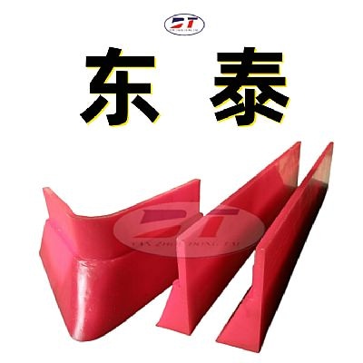 皮帶機三合一聚氨酯犁煤器刮刀 直板型耐磨主犁刀 犁式卸料器