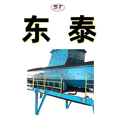 批量定制皮帶機導料槽 防治粉塵外溢全密封導料槽 礦用導料槽