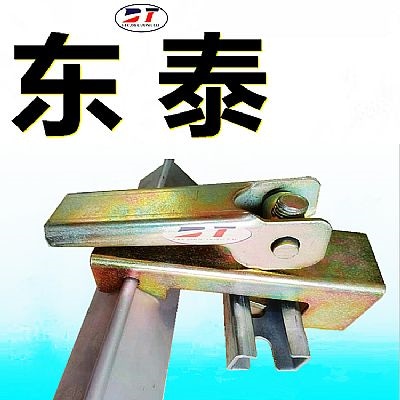 批發304不銹鋼夾持器 固定防溢裙板鍍鋅夾持器 擋煤皮緊固件