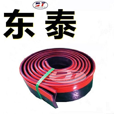 廠家生產(chǎn)礦用導(dǎo)料槽兩側(cè)耐磨抗靜電Y型聚氨酯防溢裙邊擋板 