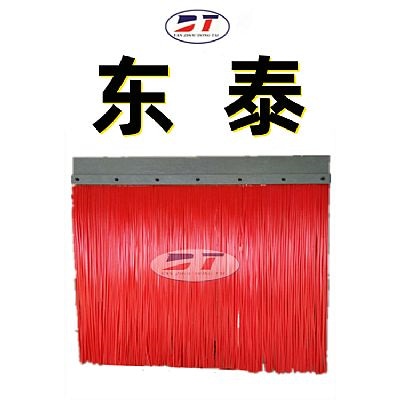 加工定制黑色阻燃橡膠擋塵簾 導料槽頭部護罩抑塵擋灰簾