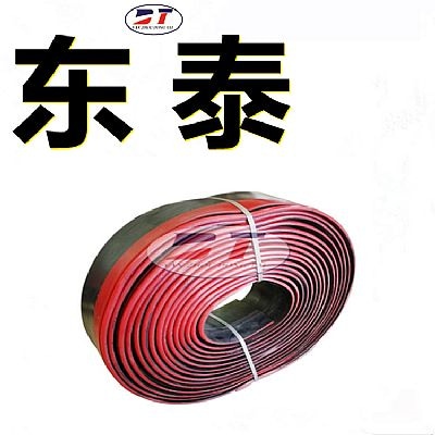 導(dǎo)料槽兩邊防止粉塵外溢防溢裙板 橡膠聚氨酯合成防溢裙板