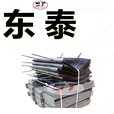 橡膠擋塵簾,導(dǎo)料槽橡膠軟簾,除塵簾,廠家定制