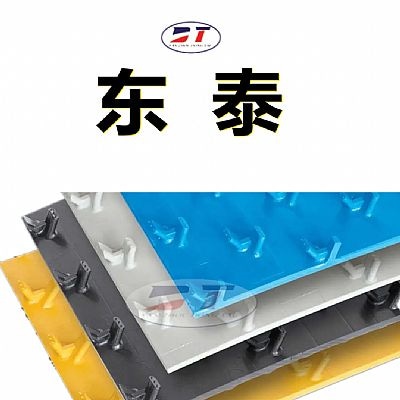 供應排水溝鋼筋混凝土防滲板 檢查井多點焊接PE防滲襯板