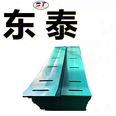 生產犁式卸料器60度槽角聚氨酯主犁刀 犁煤器副梨高分子護皮